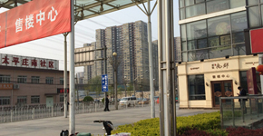 潜在的金融危机与治理路径