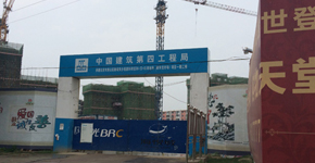 潜在的金融危机与治理路径