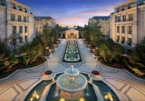 融创中国控股有限公司