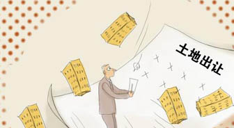 6月13日经开四地块出让 住宅多百米高