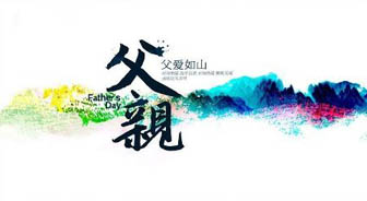 新华房产&ldquo;泛社区&rdquo;活动本周六启幕