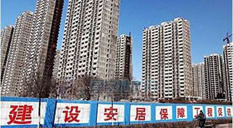 今年吉林省保障房开工28.46万套