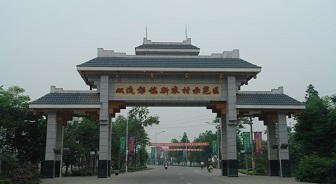 土地市场遇冷:双流两地块流拍