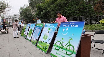 拿下万家湾后 恒大会继续迈向主城吗