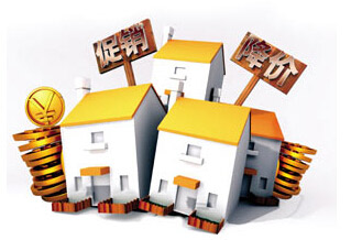 资金链绷紧开发商启动自救模式