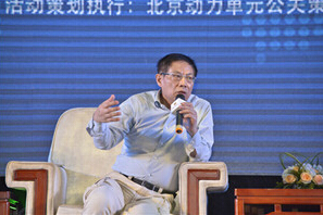 任志强:保障性住房恶化商品房市场供求关系