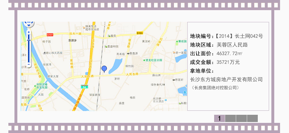 Joomla模板与内容的融合设计