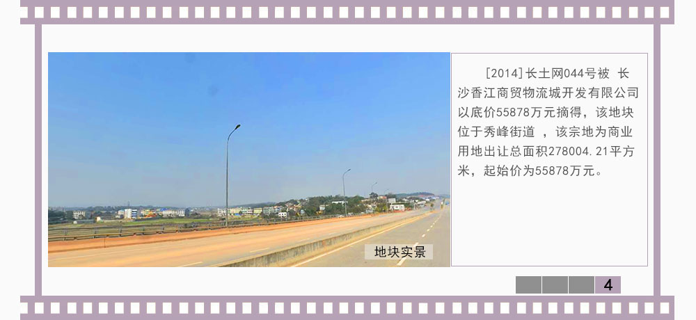 野草工作室一直在用心建站