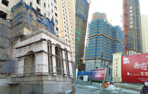 保利西海岸：墙角漏水屡修不好没有楼巴寸步难行