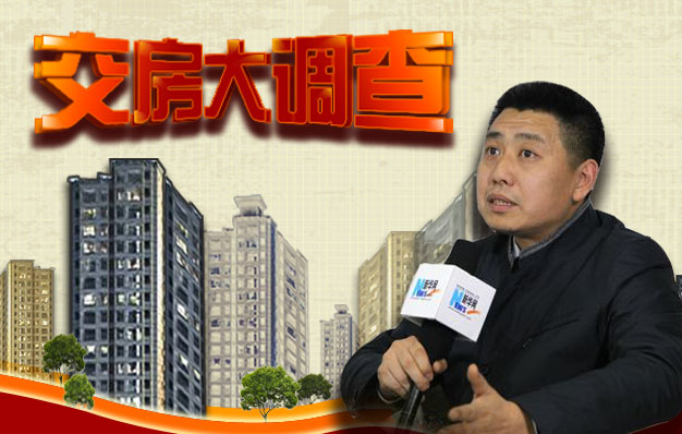 引入公共交通保利城花园楼巴班次调整