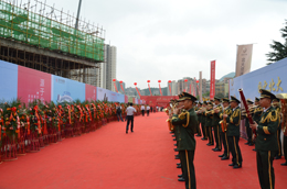 北大资源缤纷广场奠基仪式