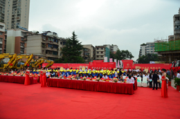 北大资源缤纷广场奠基仪式