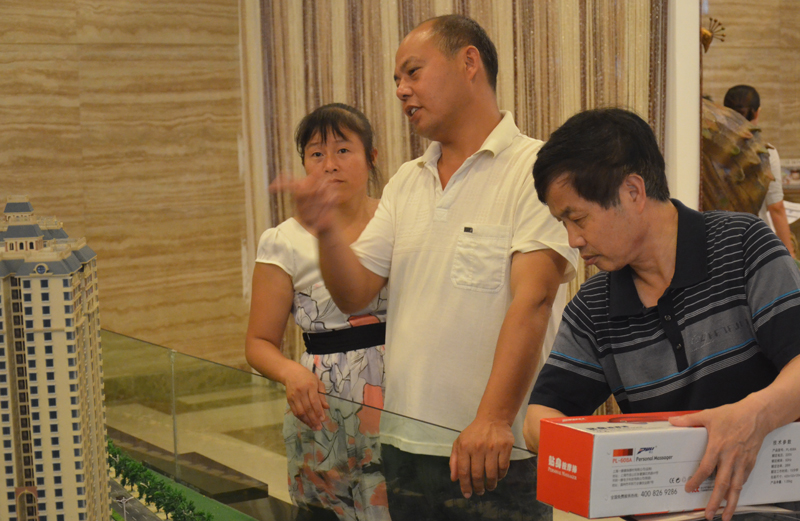 泉天下认筹活动现场