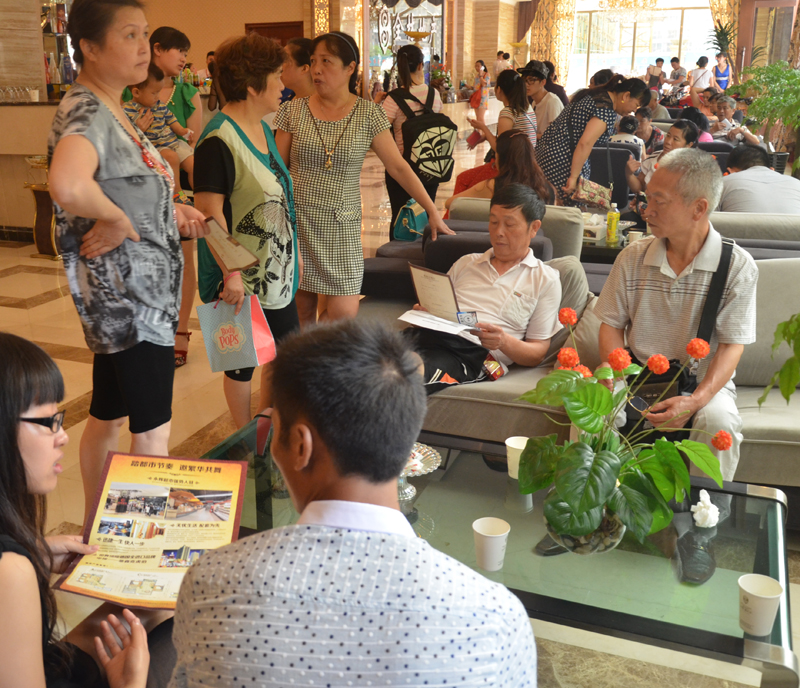 泉天下认筹活动现场