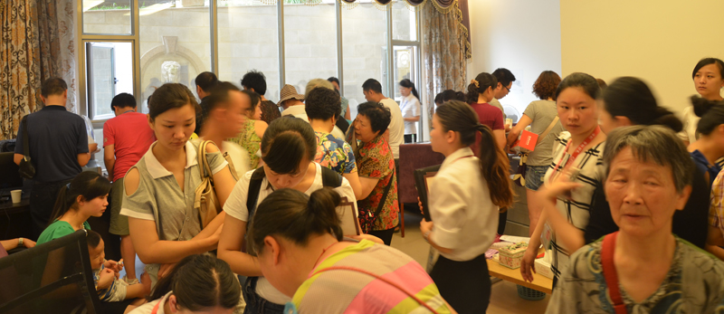 泉天下认筹活动现场