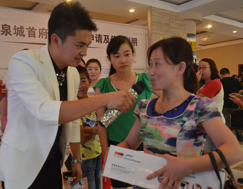 泉天下认筹活动现场