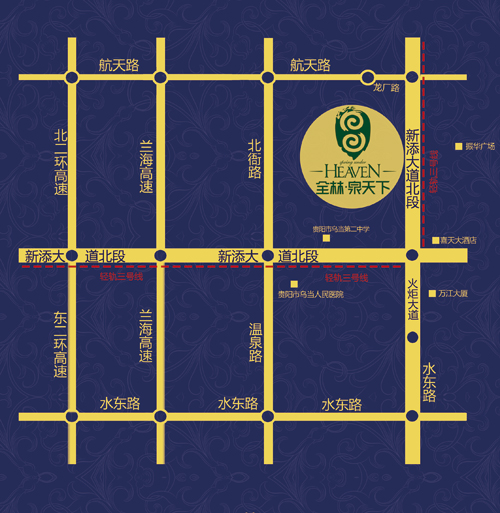 泉天下泉城首府项目区位图