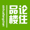 品楼论住