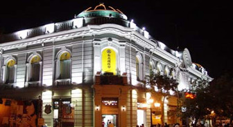 道里推百个大项目建设 总投资1312亿