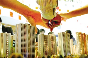 2015楼市展望:各地限购政策或全面退出