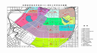 2014年公办中小学学区划分范围