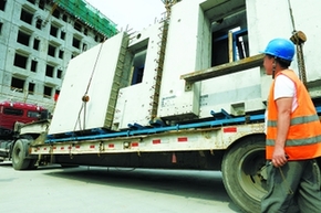 公租房助住宅产业化 预制构件有了身份