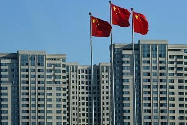 中国楼市&ldquo;降温&rdquo;