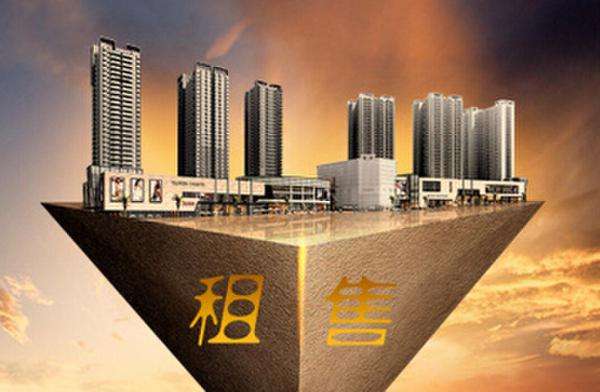 楼市新生态有望形成