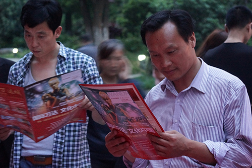 《筑梦合肥·公益行》