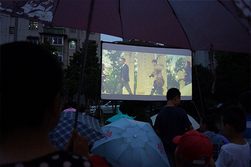 《筑梦合肥·公益行》