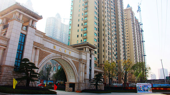 新华看房第8期:实探合肥恒大帝景 景观配套再