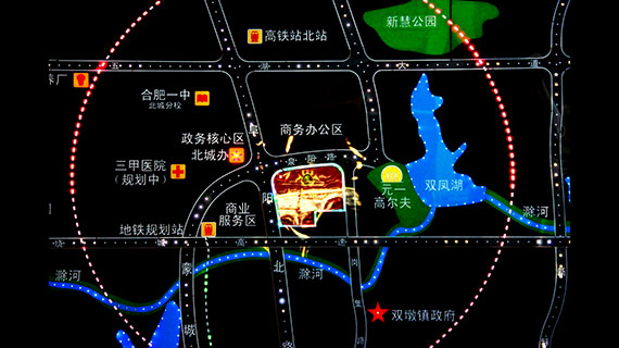 新华看房第8期:实探合肥恒大帝景 景观配套再