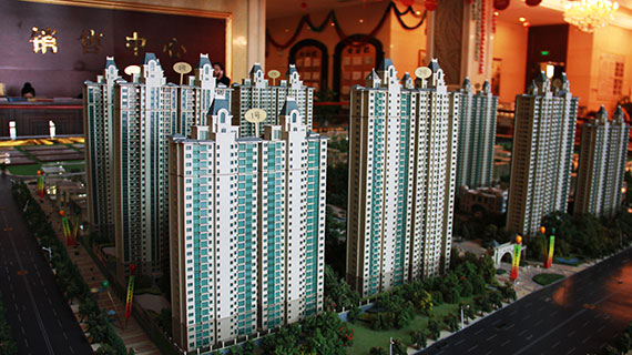 新华看房第8期:实探合肥恒大帝景 景观配套再