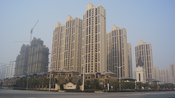 新华看房第9期:实探合肥旭辉御府 滨湖新区高