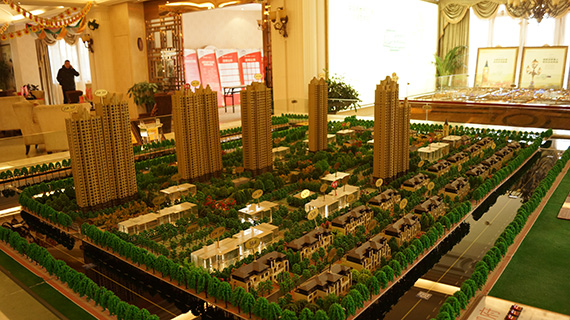 新华看房第9期:实探合肥旭辉御府 滨湖新区高