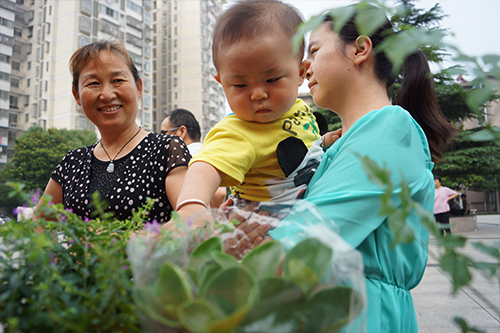 《中国梦·社区行》