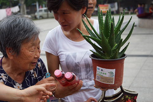 《中国梦·社区行》