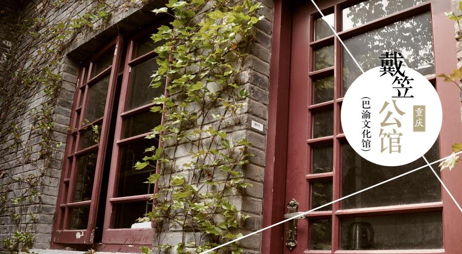 地产画报第七期：中山路上册