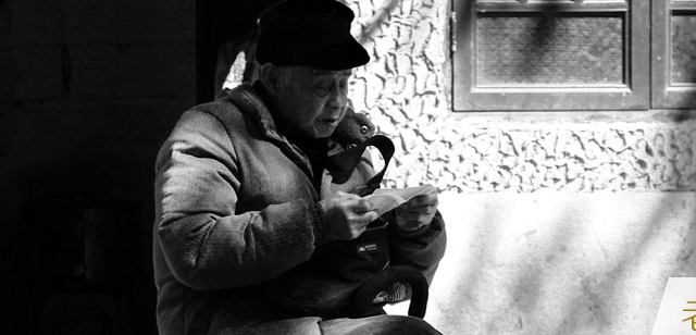 地产画报第四期：骑楼变迁