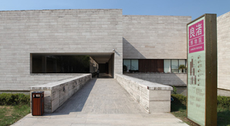 未来科技城四宗地块底价成交