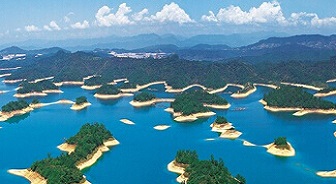 千岛湖举行中国房配智慧城市高峰论坛