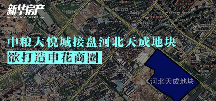 新华房产杭州站-权威房地产门户-新华房产网