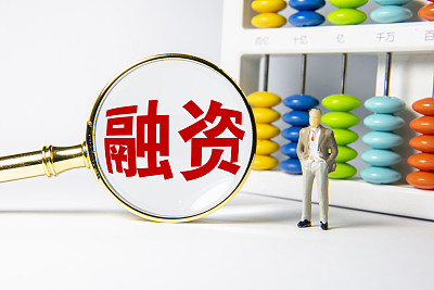 房企發債融資或繼續收緊