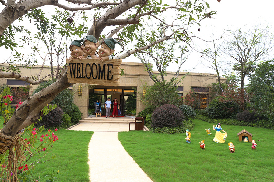 新华房产-样板房发布会-德信大家钱江府 图集