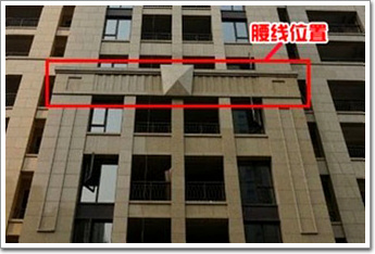 阳台变样开发商未告知 东田擎天半岛业主要求退房