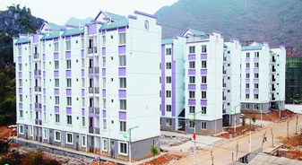 章丘公租房使用 廉租房补助提高15%