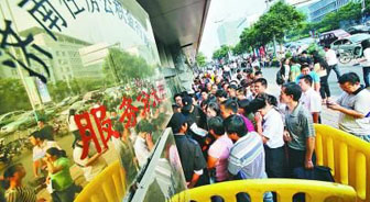 济阳等区县提公积金不用再往市区跑