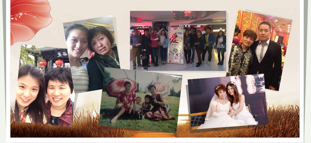 “爱到永远——我请妈妈看电影”温馨传递