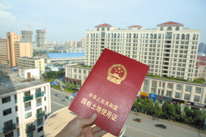 [政策] 买卖房要土地证 昆明上百小区尚无此证
