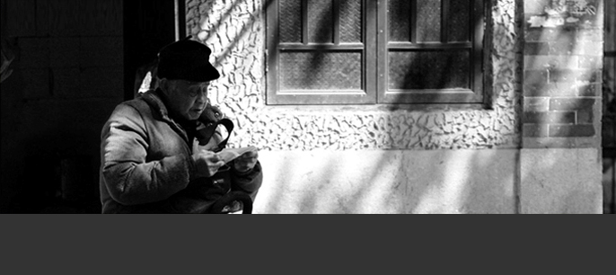 地产画报第四期：骑楼变迁